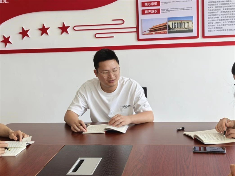 微信图片_20240603173049.jpg