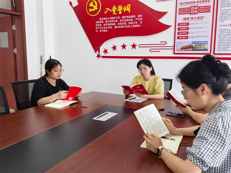 微信图片_20240605082058.jpg