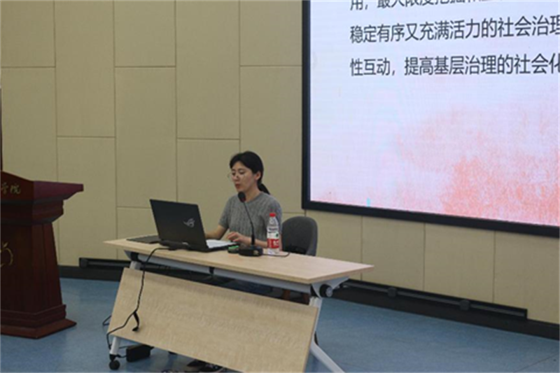 微信图片_20240527144605.png