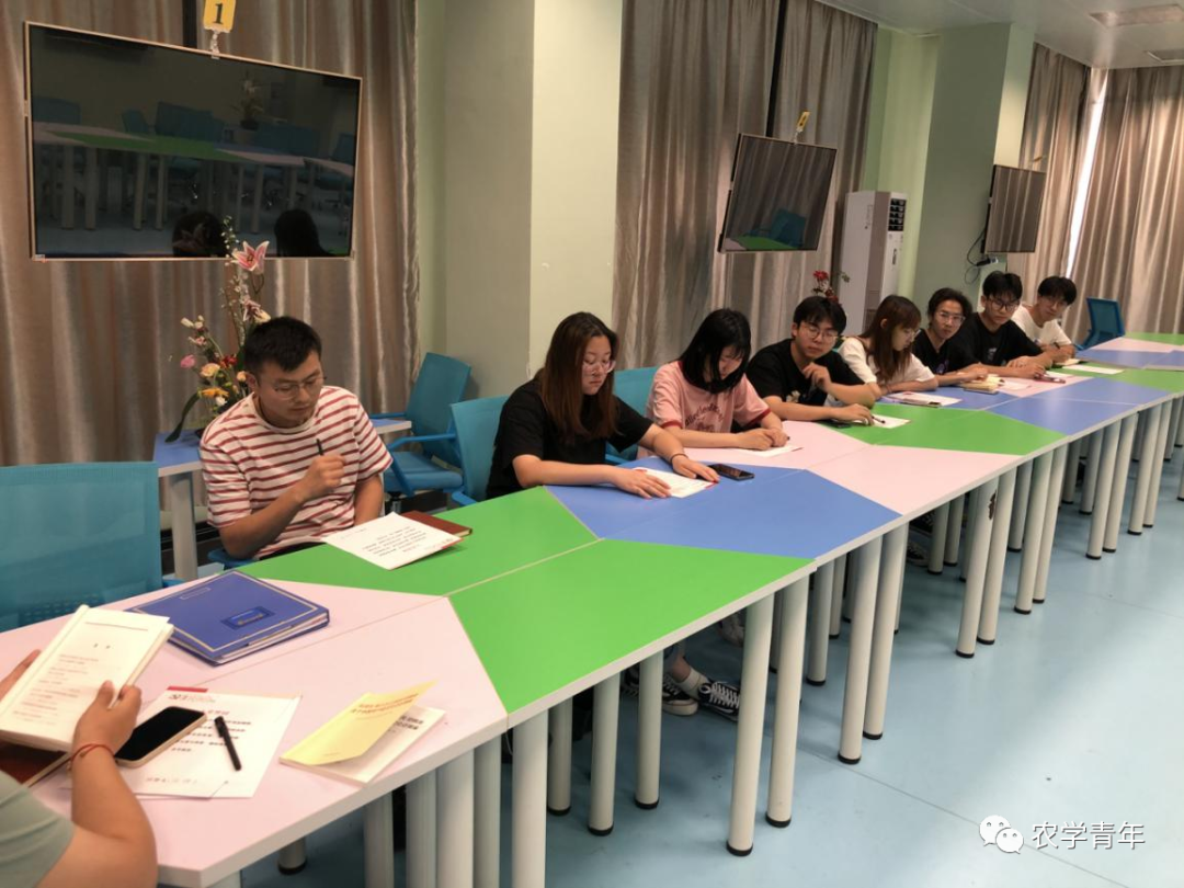 微信图片_20210628212955.png