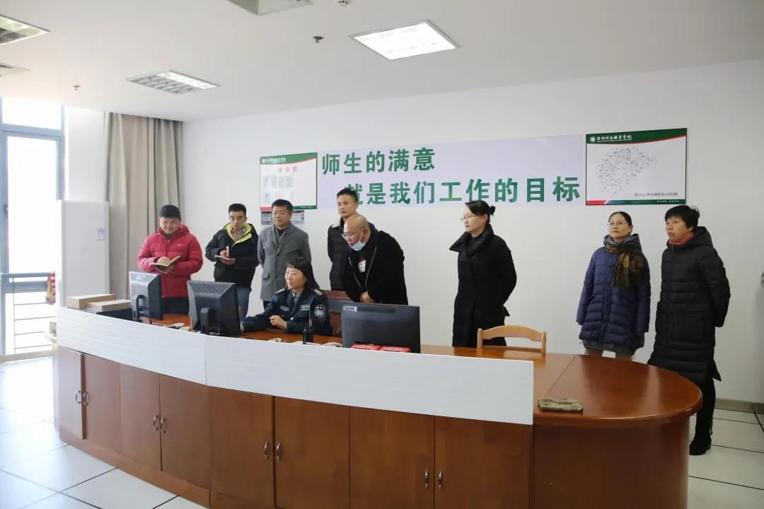 微信图片_20210104085313.jpg 微信图片_20210104085313.jpg