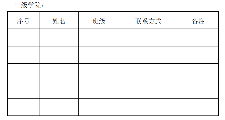 73b0b5f94f97eb049ea24ffc2fa22020.png 73b0b5f94f97eb049ea24ffc2fa22020.png