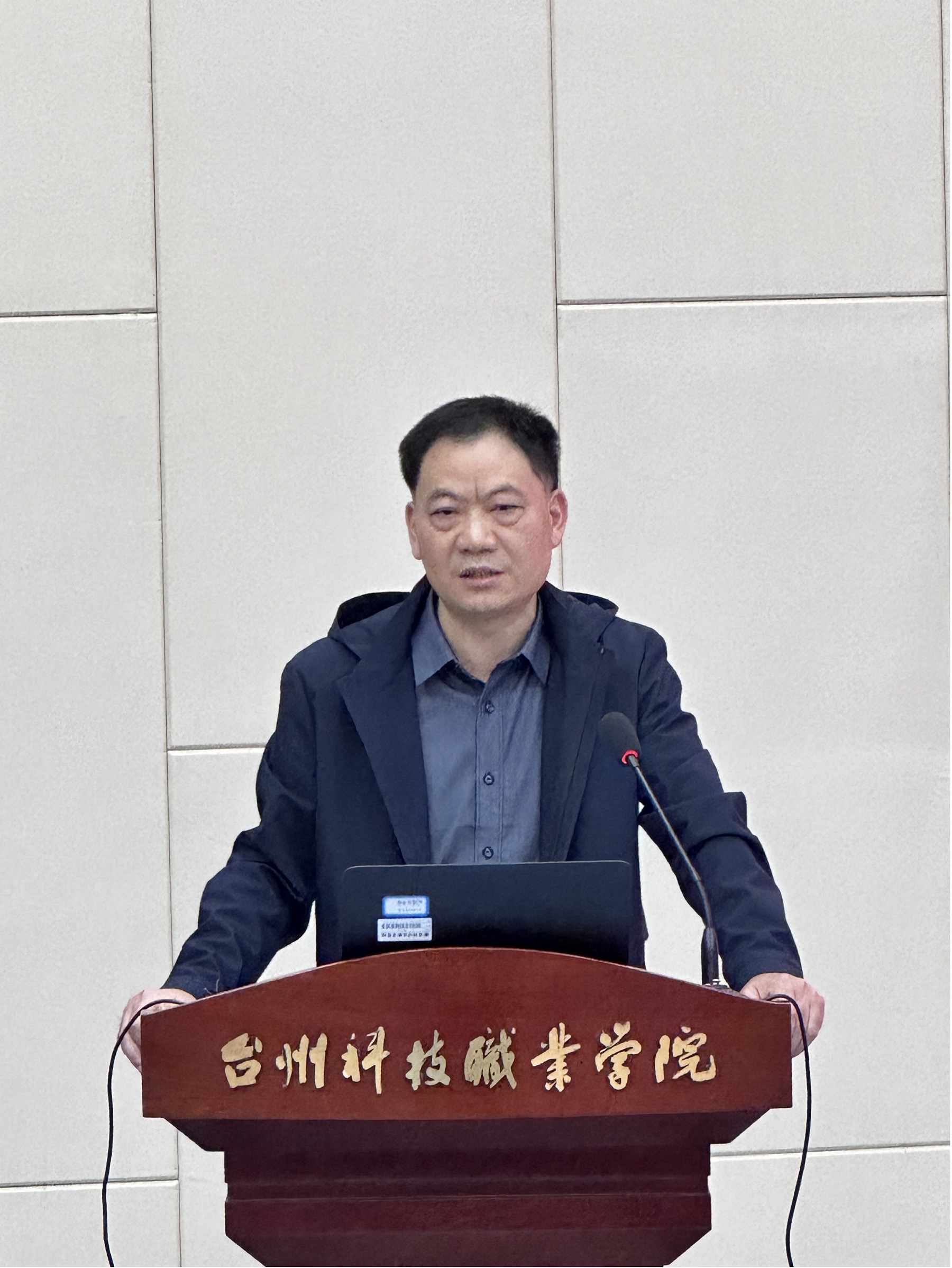 图片4.jpg 图片4.jpg