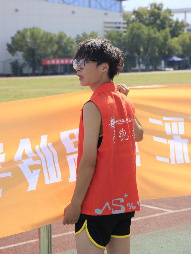 微信图片_20231105215135.png 微信图片_20231105215135.png