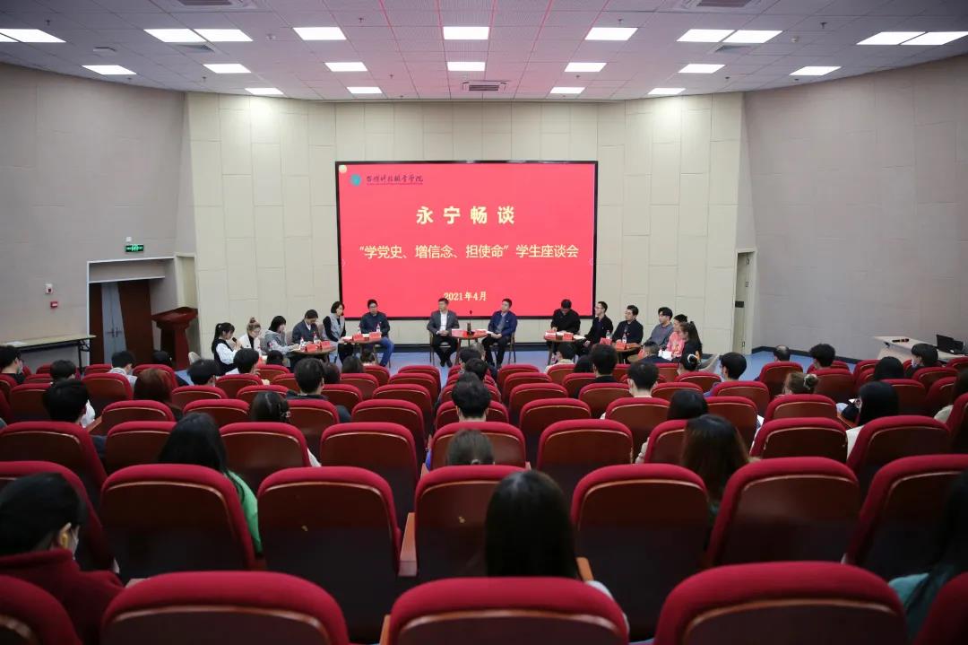 微信图片_20210519161101.jpg