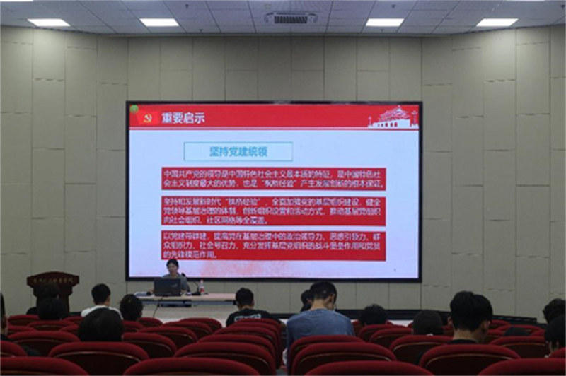 微信图片_20240527144600.png