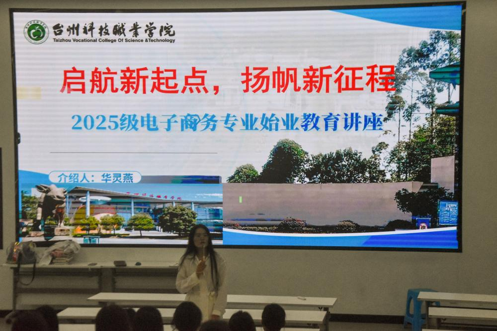 微信图片_2025-09-19_114910_926.png 微信图片_2025-09-19_114910_926.png