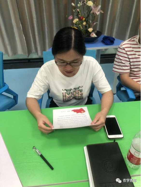 微信图片_20210628212949.png