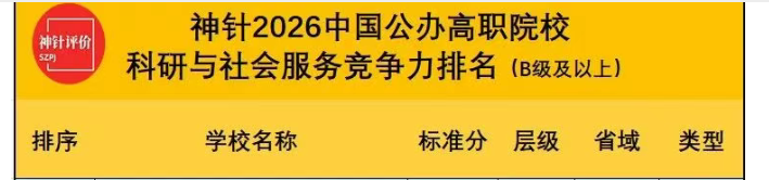 522d3a33b634787d1e2f2d5fccaf9046.png