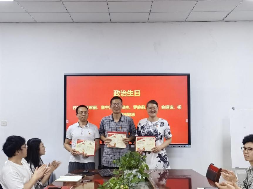 图片7.png 图片7.png