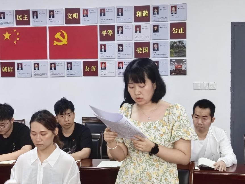图片5.png 图片5.png