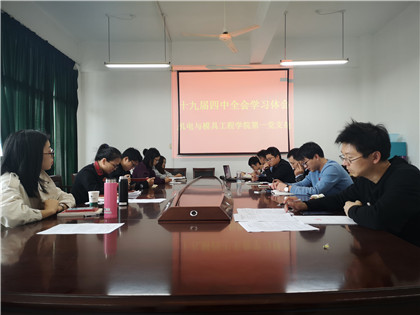 fr_副本.jpg