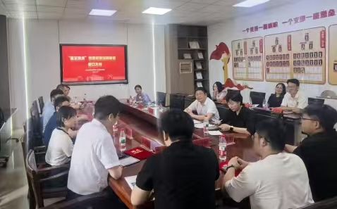微信图片_20251217152731_213_5.jpg 微信图片_20251217152731_213_5.jpg