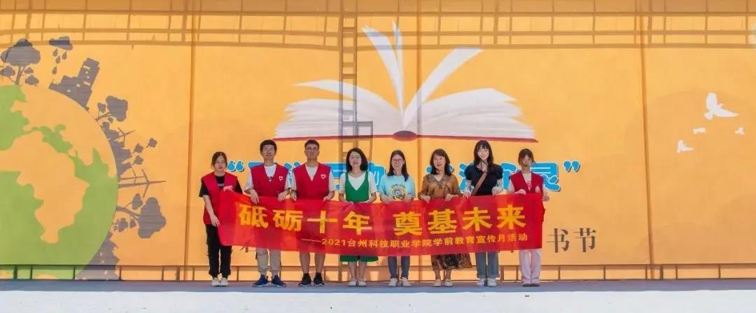 微信图片_20210618222917.jpg