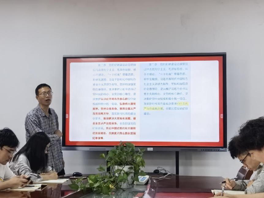 图片6.png 图片6.png