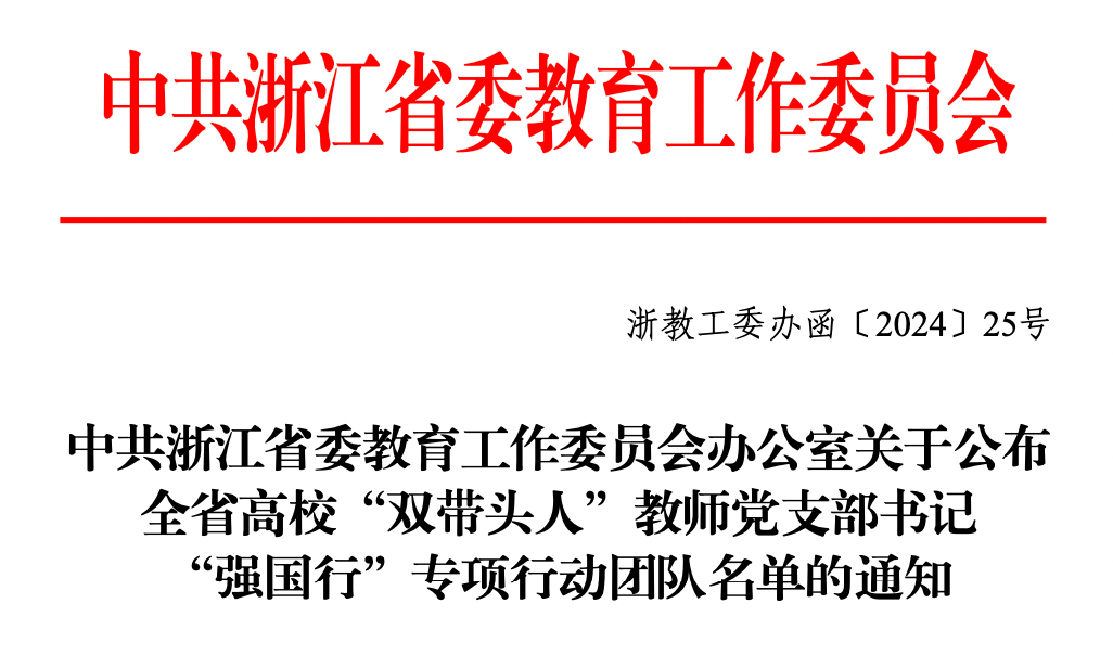 微信图片_20241202220207.png