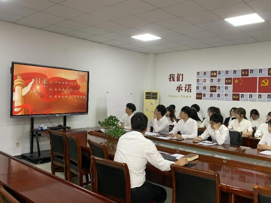 图片4.png 图片4.png