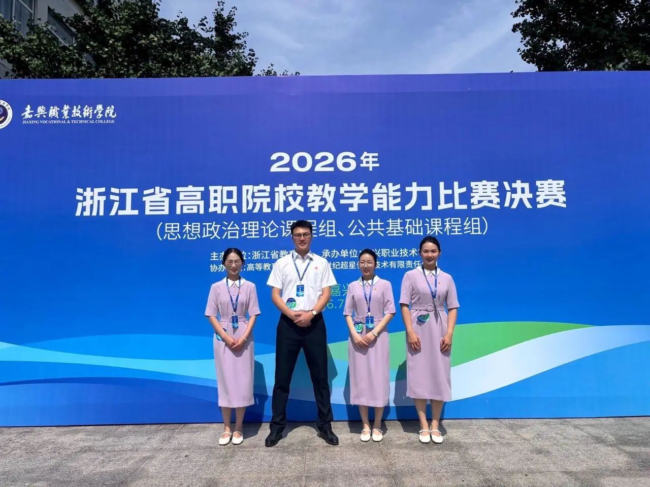 d209f3dd01897b793780ee974b590ca6.jpg