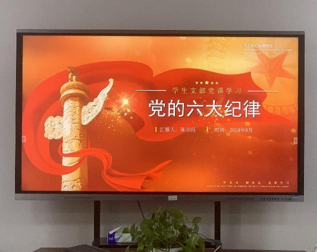图片2.png 图片2.png