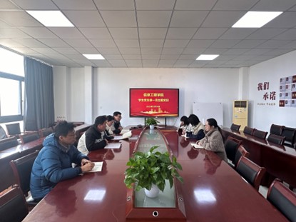 图片1.jpg 图片1.jpg
