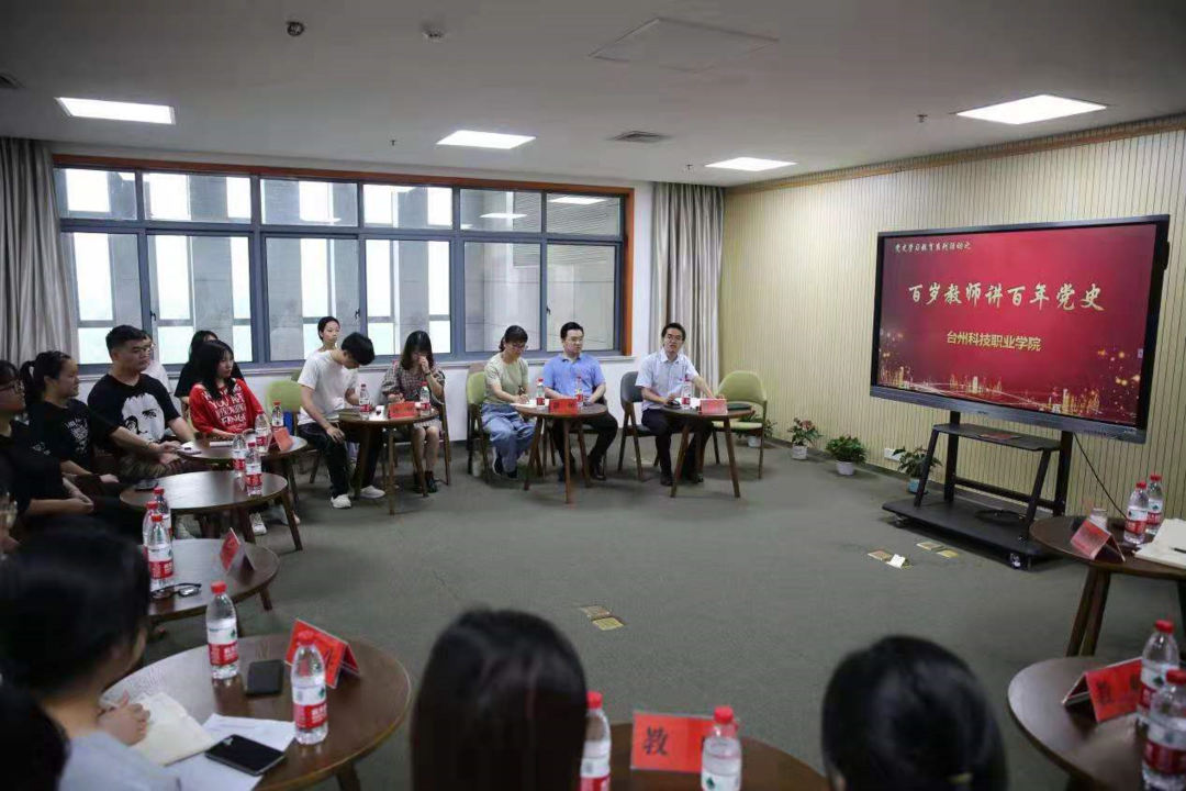 微信图片_20210701221345.png