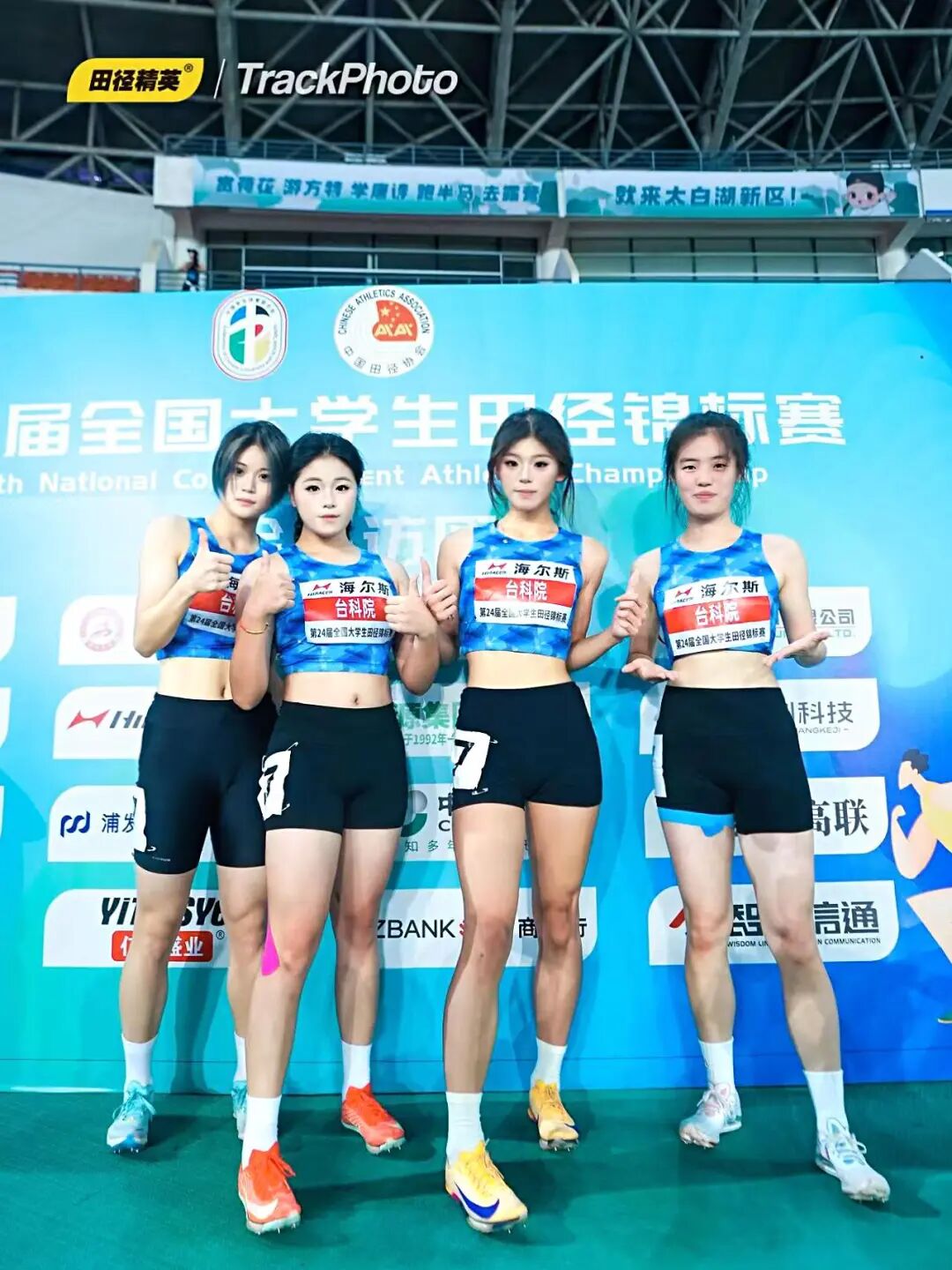 d7cbdf2c7da31b90774199787f9a9842.jpg