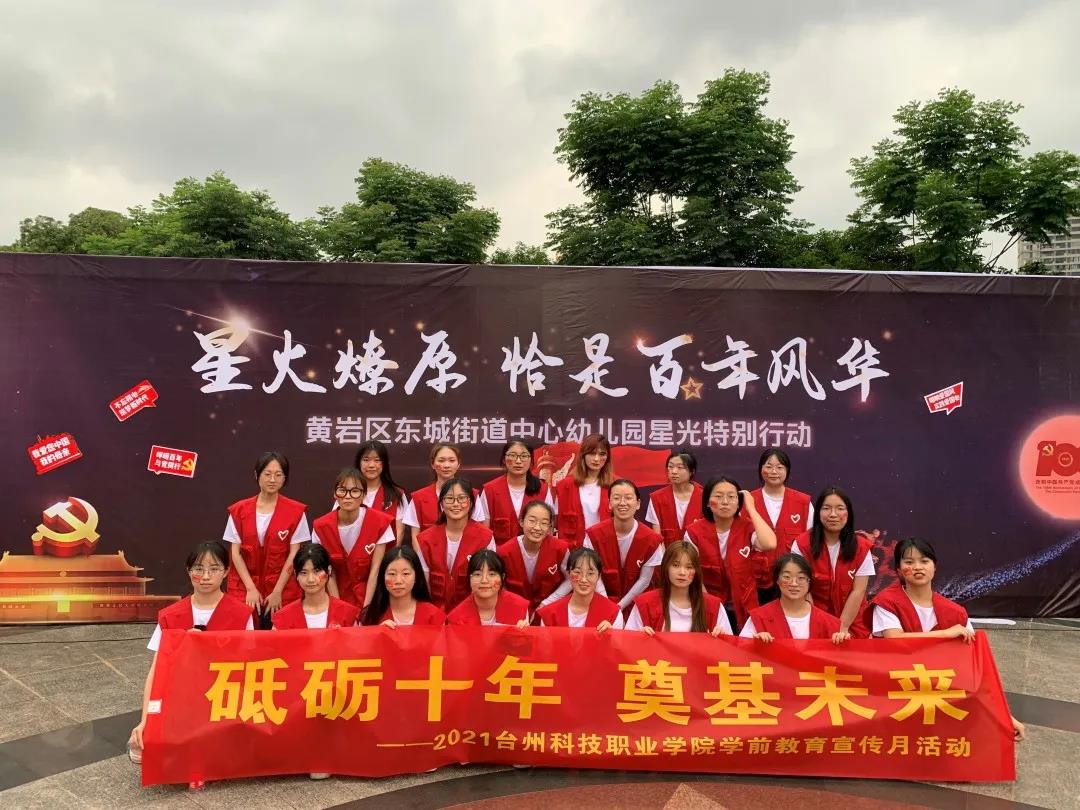 微信图片_20210618222902.jpg