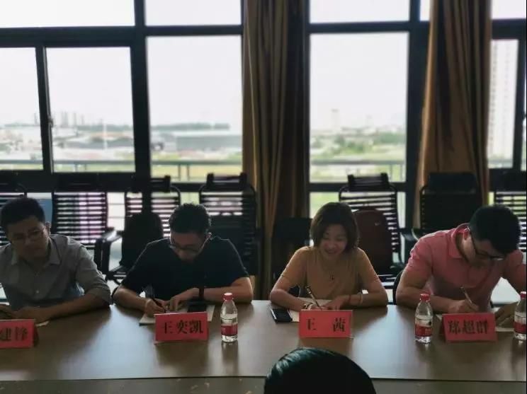 微信图片_20190629130941.jpg 微信图片_20190629130941.jpg
