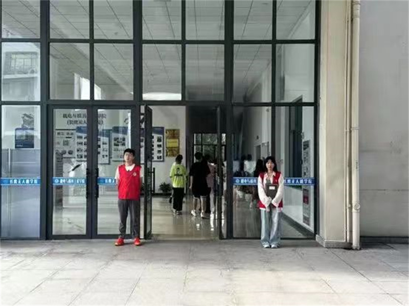 微信图片_20240917152805.jpg
