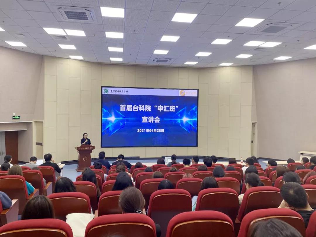 微信图片_20210506090644.jpg 微信图片_20210506090644.jpg