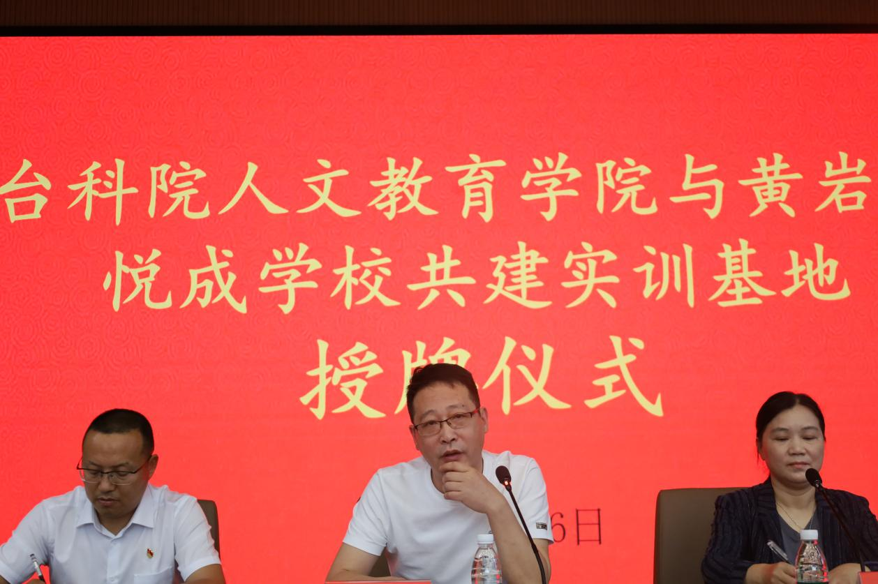 图5.png 图5.png