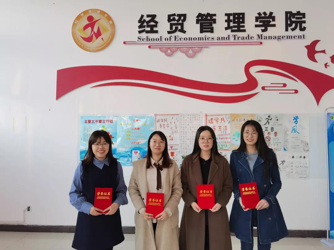 微信图片_20211117200011.jpg 微信图片_20211117200011.jpg