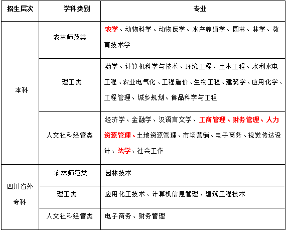 MQ3T[ZRBZW1`_TECO~B7J9C.png MQ3T[ZRBZW1`_TECO~B7J9C.png
