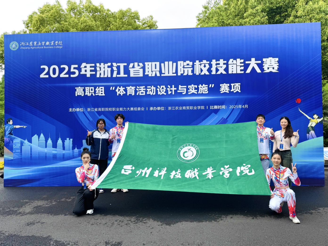 图片 2.png