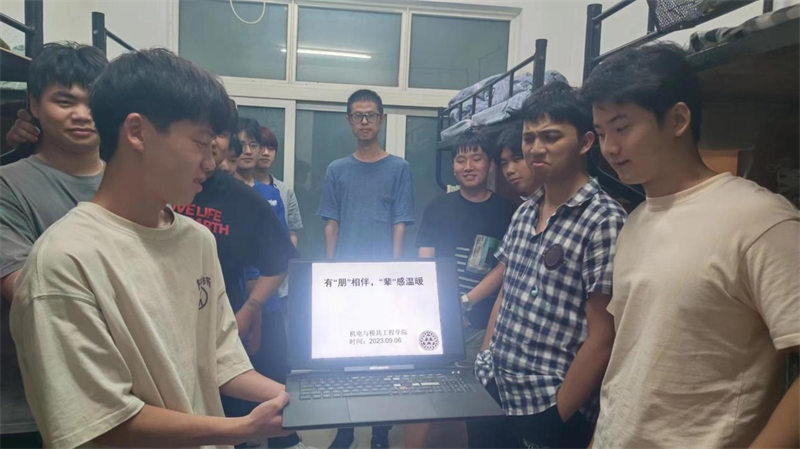 微信图片_20231026131913.png
