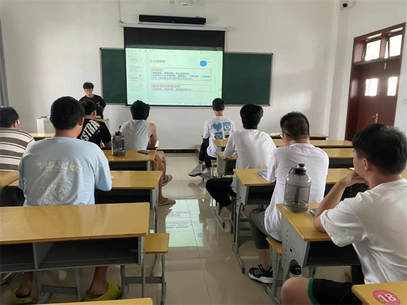 微信图片_20231026131906.png