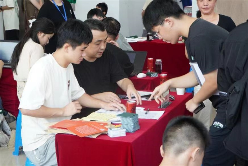 微信图片_20240924200316.jpg