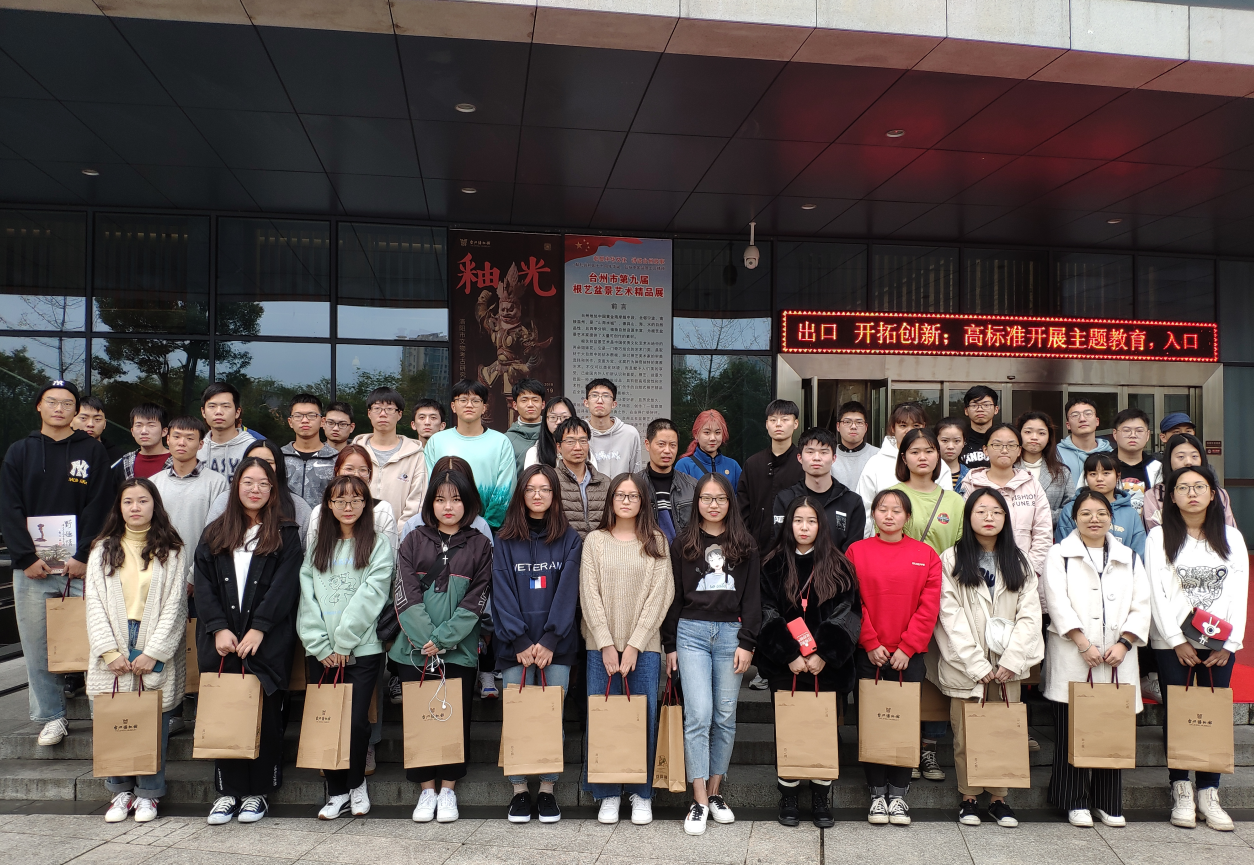 QQ图片20191202102220-4.png QQ图片20191202102220-4.png