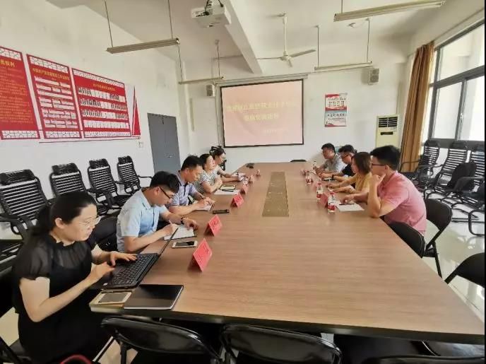 微信图片_20190629130928.jpg 微信图片_20190629130928.jpg