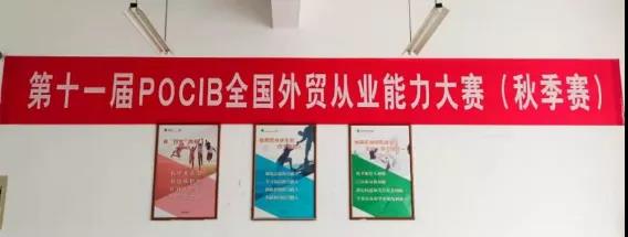 微信图片_20211126203452.jpg 微信图片_20211126203452.jpg