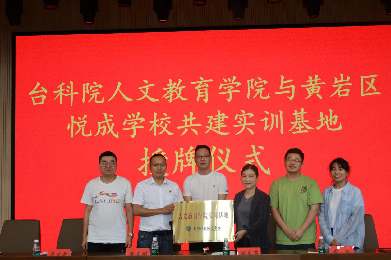 图7.png