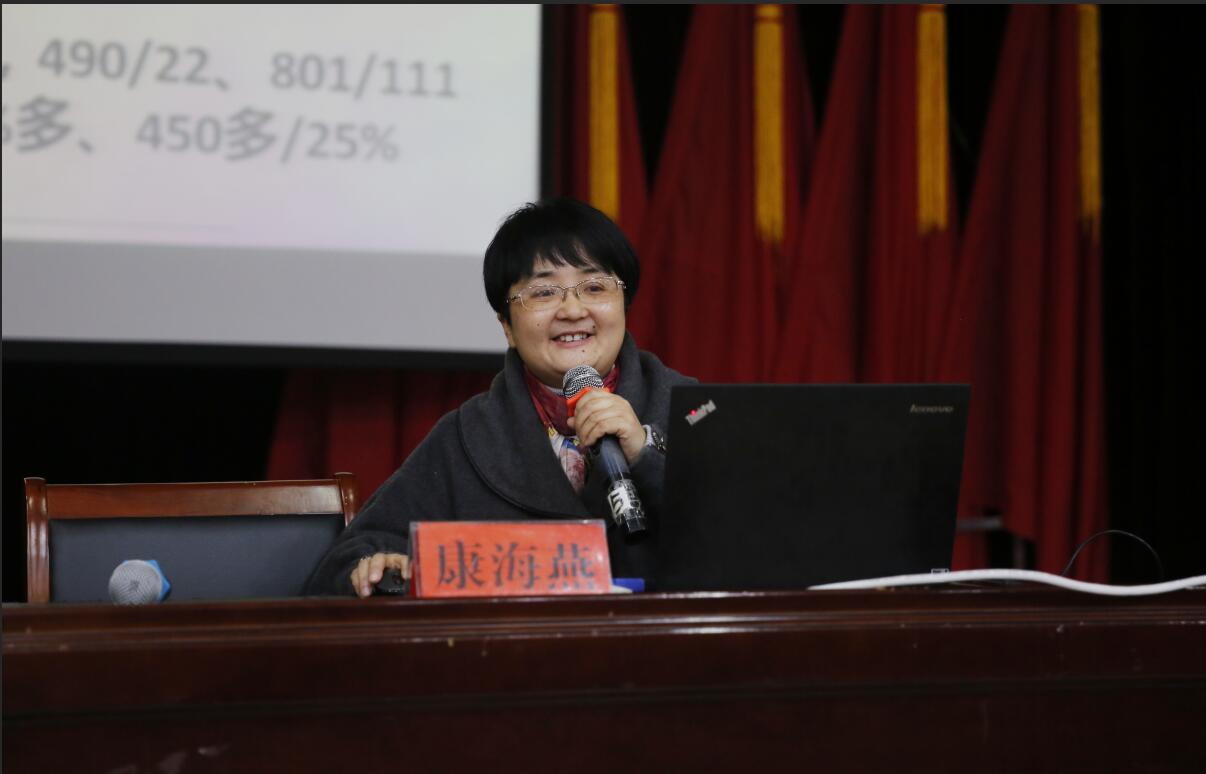康.jpg 康.jpg