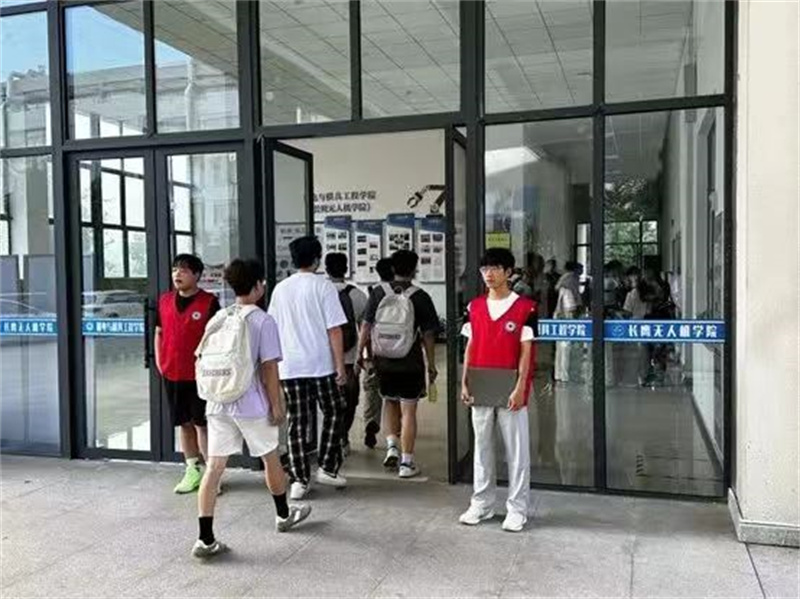 微信图片_20240917152810.jpg