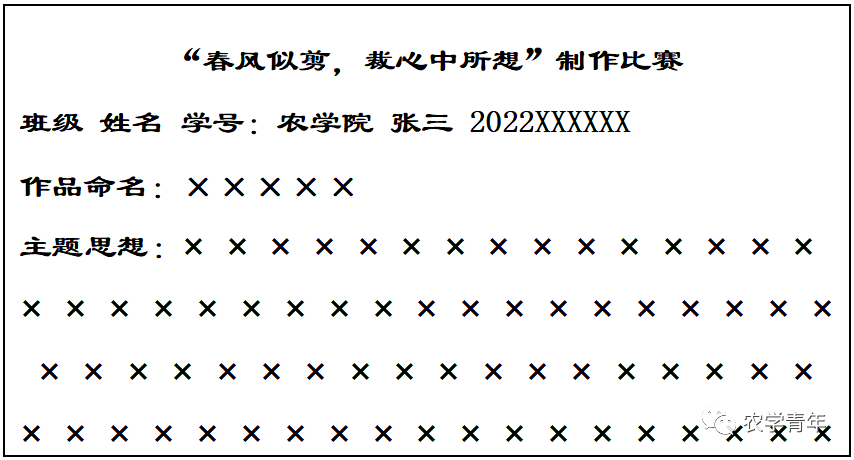 微信图片_20231010163129.png 微信图片_20231010163129.png