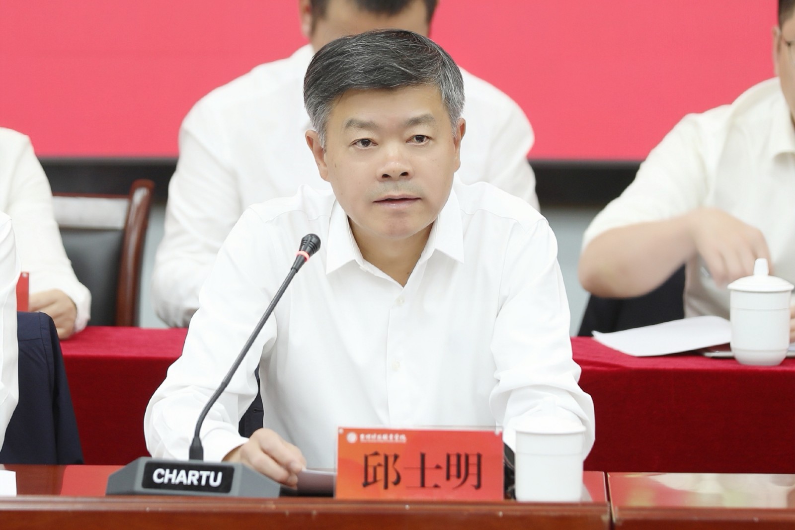 微信图片_2025-10-28_190451_267.jpg