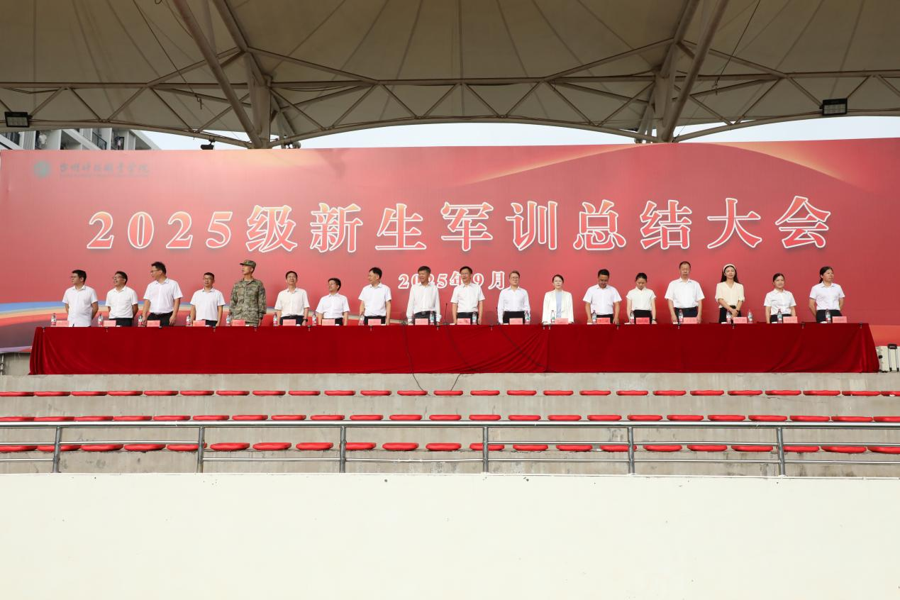 图片 5.png