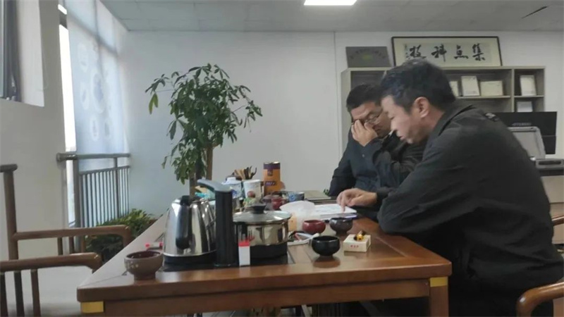 微信图片_20231225173800.jpg