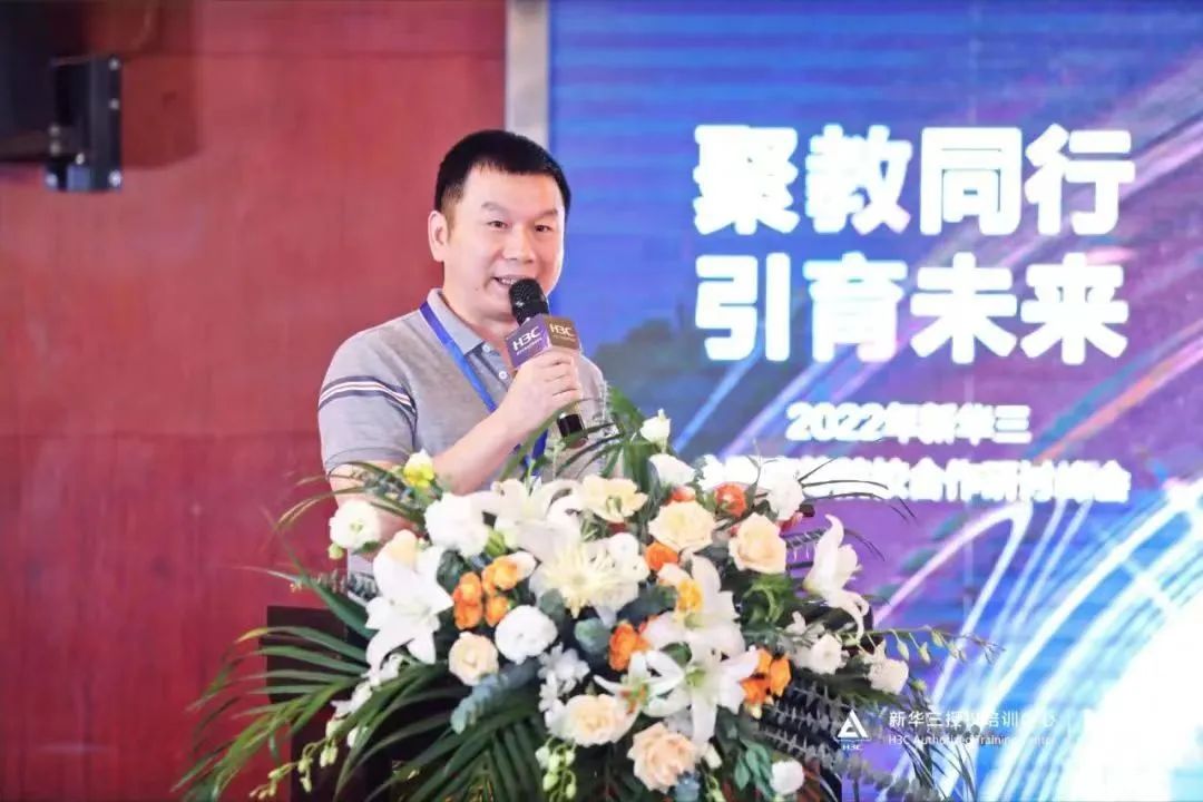 微信图片_20220728142628.jpg 微信图片_20220728142628.jpg