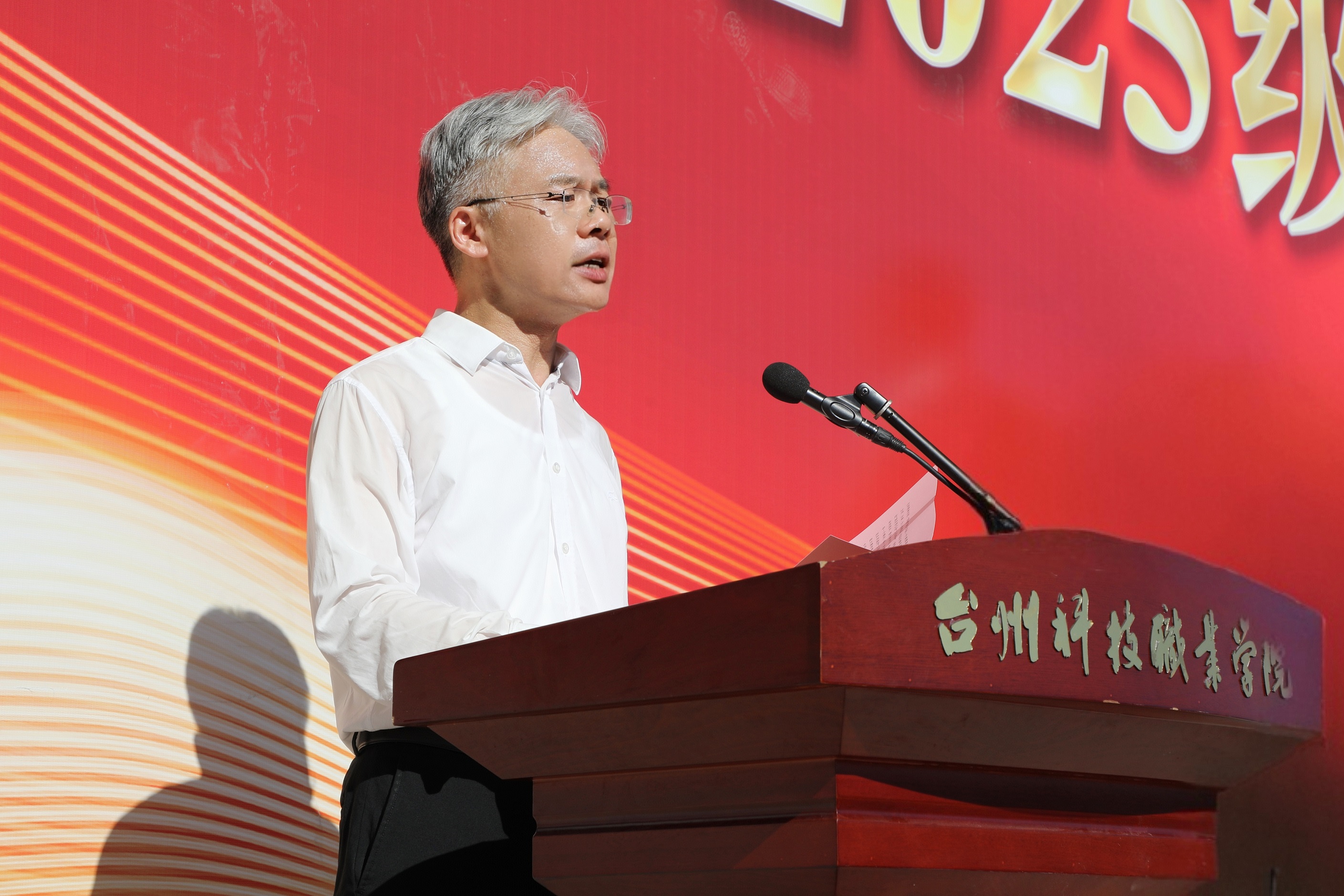 微信图片_20250917114228_160_364.jpg 微信图片_20250917114228_160_364.jpg