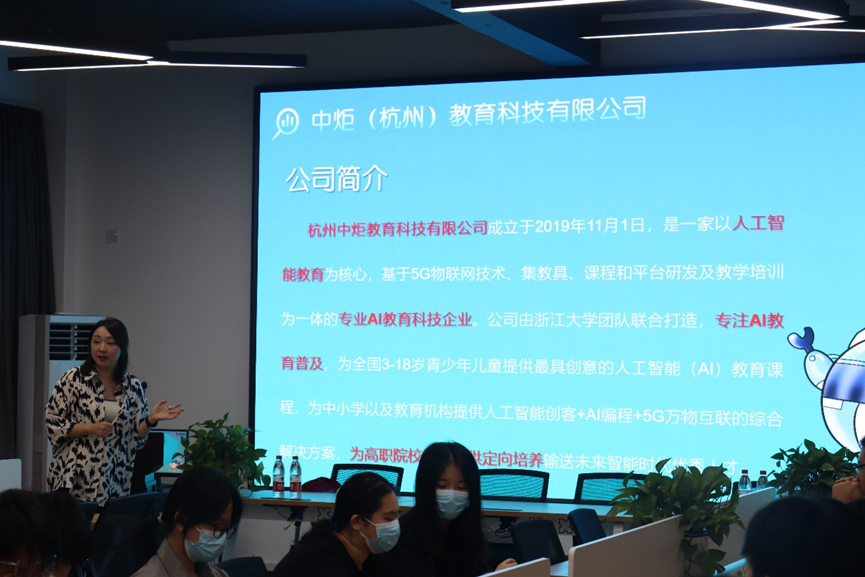 微信图片_20221014103247.png 微信图片_20221014103247.png